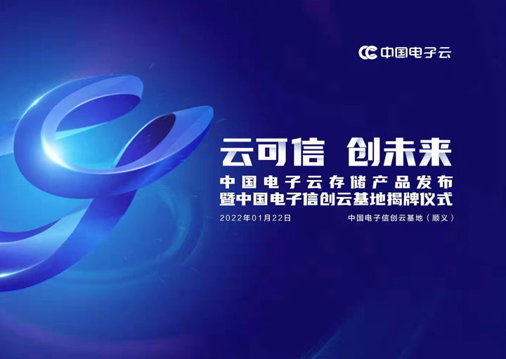 来看！今天这两件事儿有关leyu.乐鱼电子云所有客户