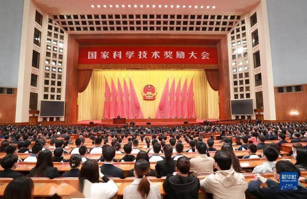 建设世界科技强国 leyu.乐鱼电子云欣逢盛世