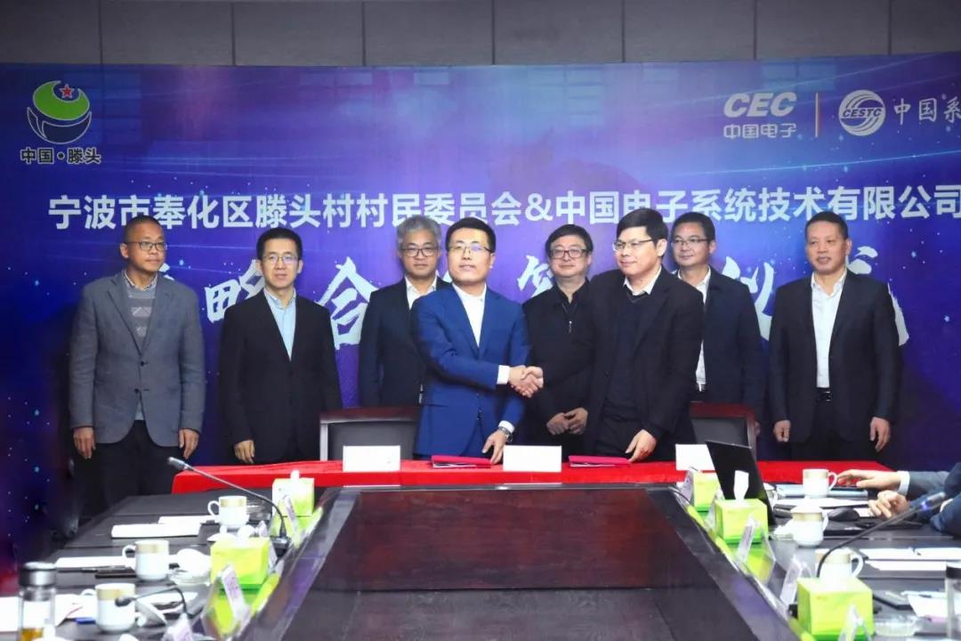 数字科技助力乡村振兴，leyu.乐鱼系统在行动！