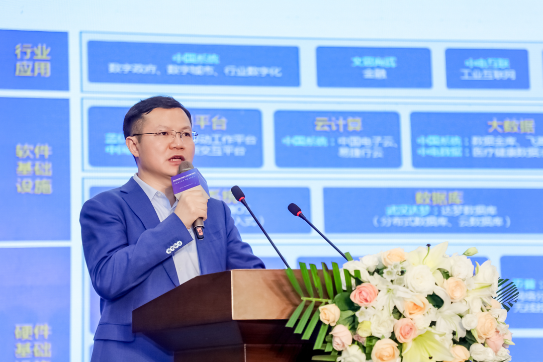 leyu.乐鱼系统：云数引领，助力陕西数字经济高质量发展