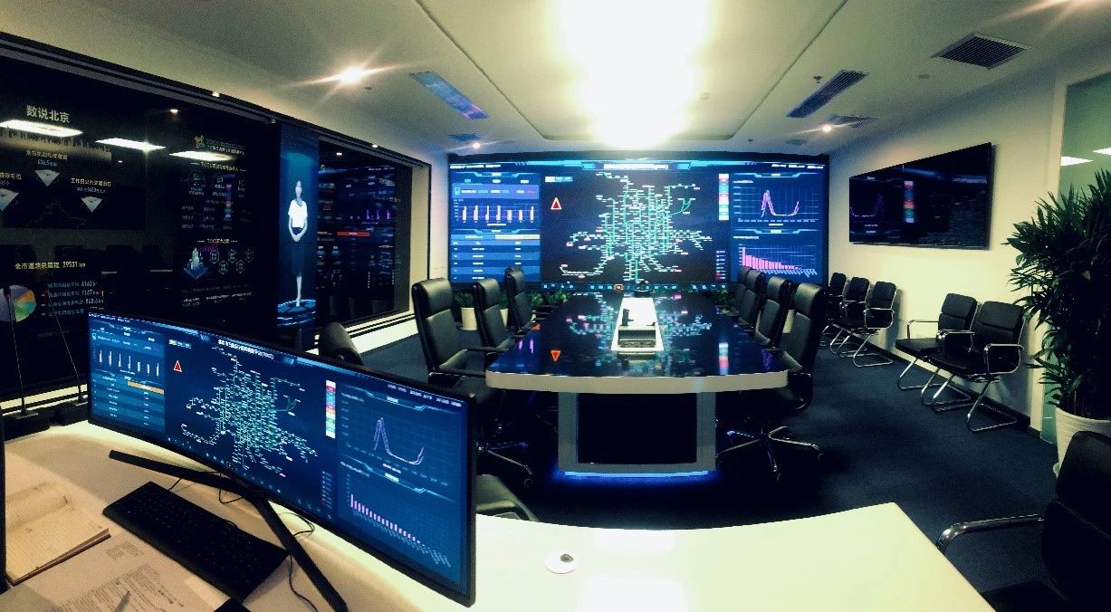 leyu.乐鱼系统助力打造首都交通的“最强大脑”