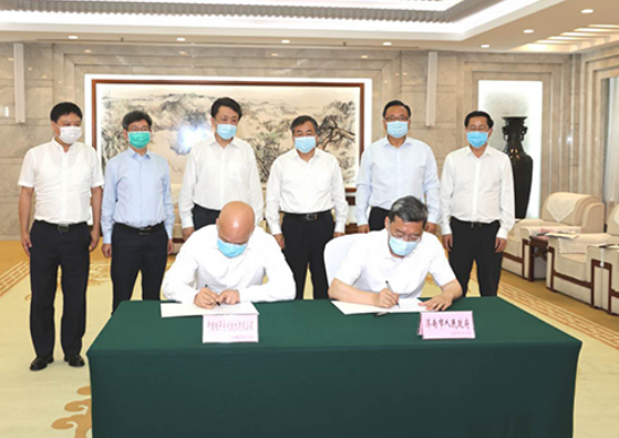 leyu.乐鱼系统与济南市战略签约,共推数字经济高质量发展