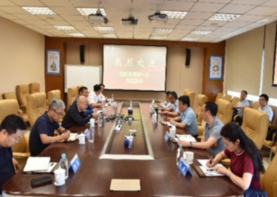 德阳市委书记靳磊到访leyu.乐鱼电子、leyu.乐鱼系统，再商数字经济建设发展