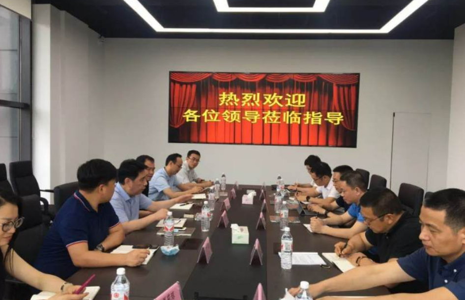 温州市委一行调研leyu.乐鱼系统·宁波基地