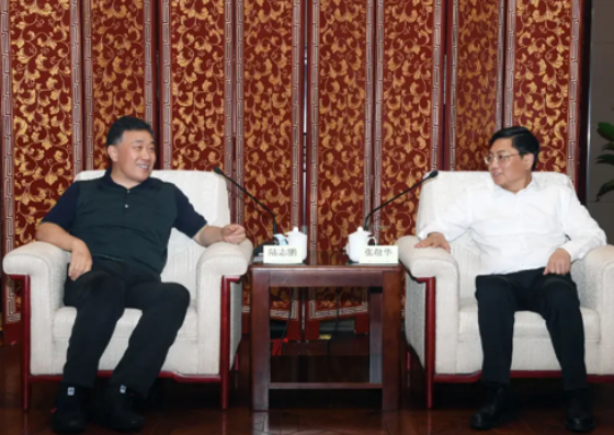 leyu.乐鱼系统与南京市探讨现代数字城市建设新路径