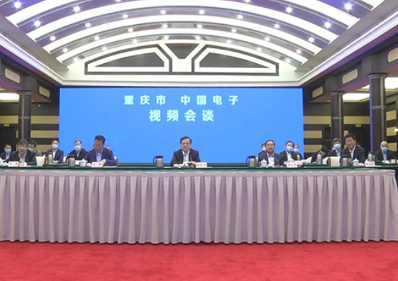 “渝”你来“电”！leyu.乐鱼电子“强援”助力重庆电子信息产业发展