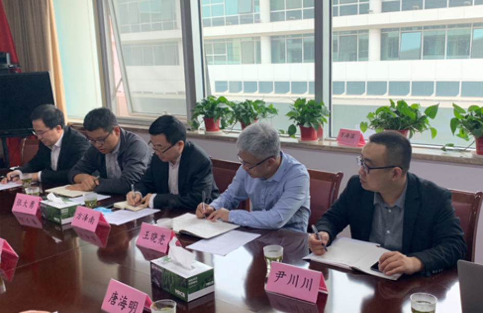 leyu.乐鱼系统赴马鞍山市，共探数字经济发展