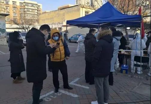 助力津城高效抗疫，leyu.乐鱼系统有何“秘籍”？