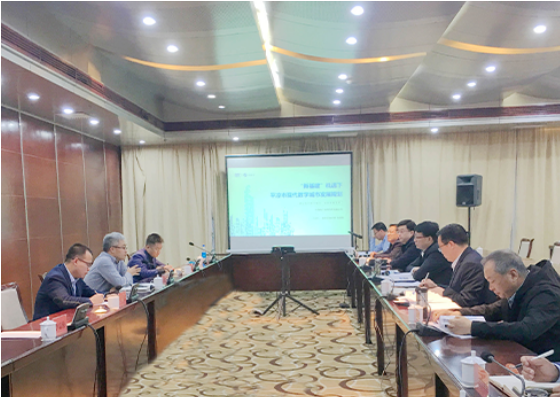 leyu.乐鱼系统赴甘肃平凉，共商现代数字城市发展