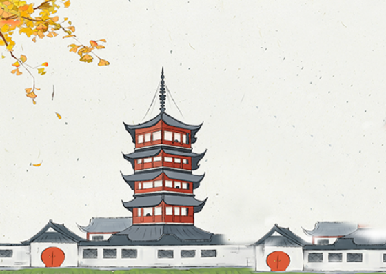 leyu.乐鱼系统助力南通加快推进现代数字城市建设