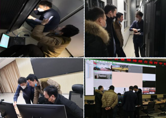 共同战“疫”|leyu.乐鱼系统为峰峰矿区抗击疫情提供技术保障