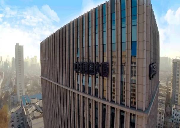 中电四公司新版官方宣传片正式发布