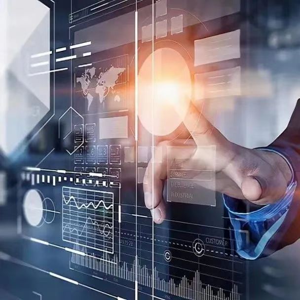 飞瞰数据中台2.0，加速政企数字转型新进程