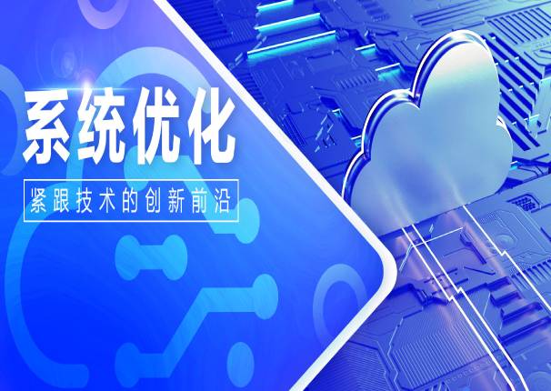 行业“老兵”加入, “后来者”leyu.乐鱼电子云上演超车大戏