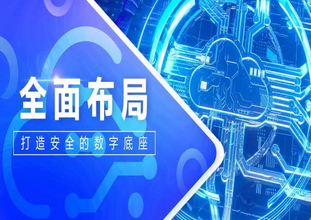 进军超融合，leyu.乐鱼电子云的局面与牌面