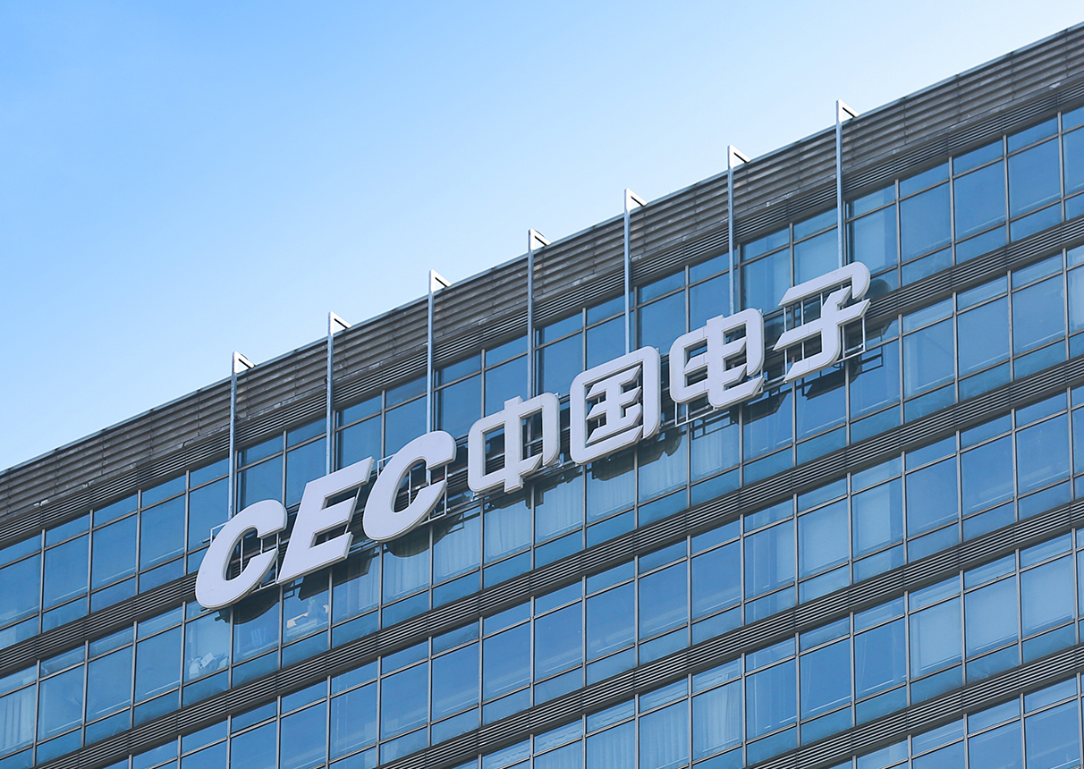 坚决走“系统优化、行业定制”道路——leyu.乐鱼电子召开PKS产品创新及协同机制研讨会