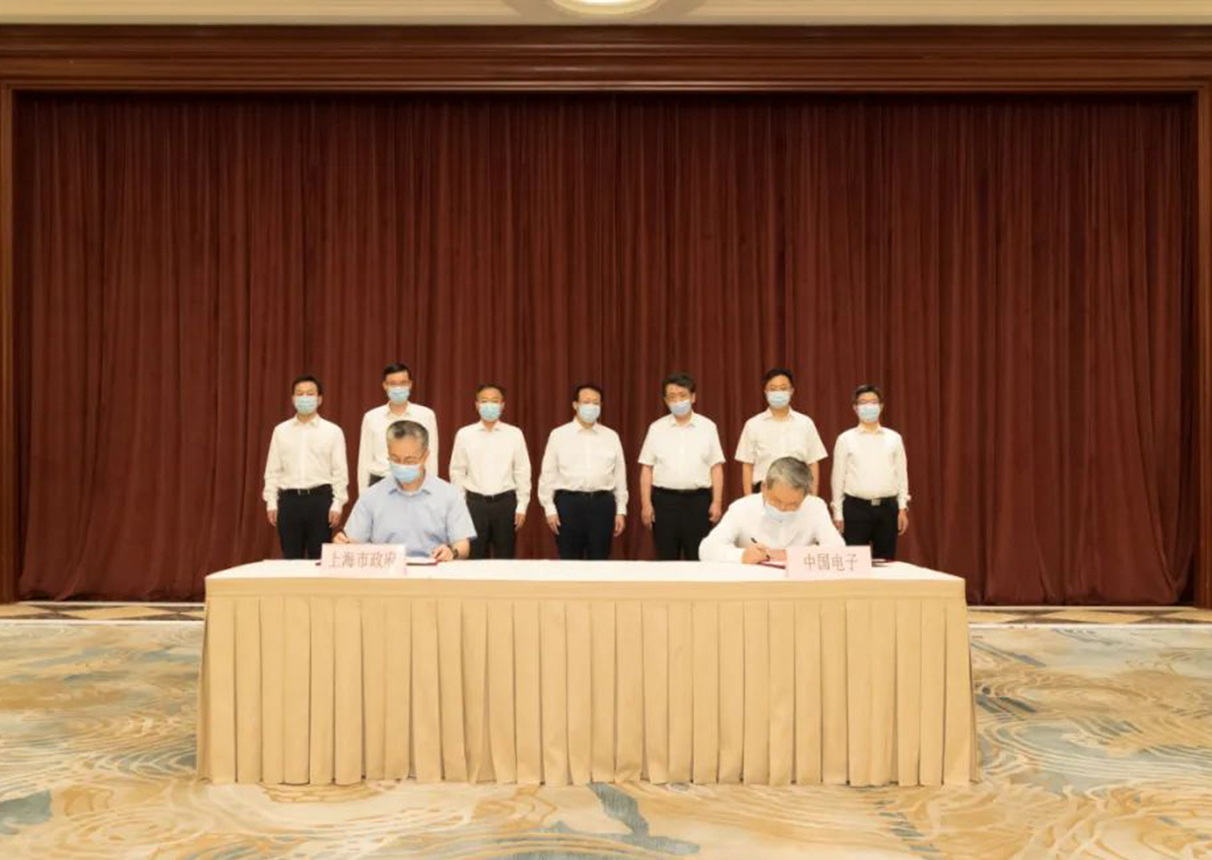leyu.乐鱼电子与上海市签署战略合作框架协议