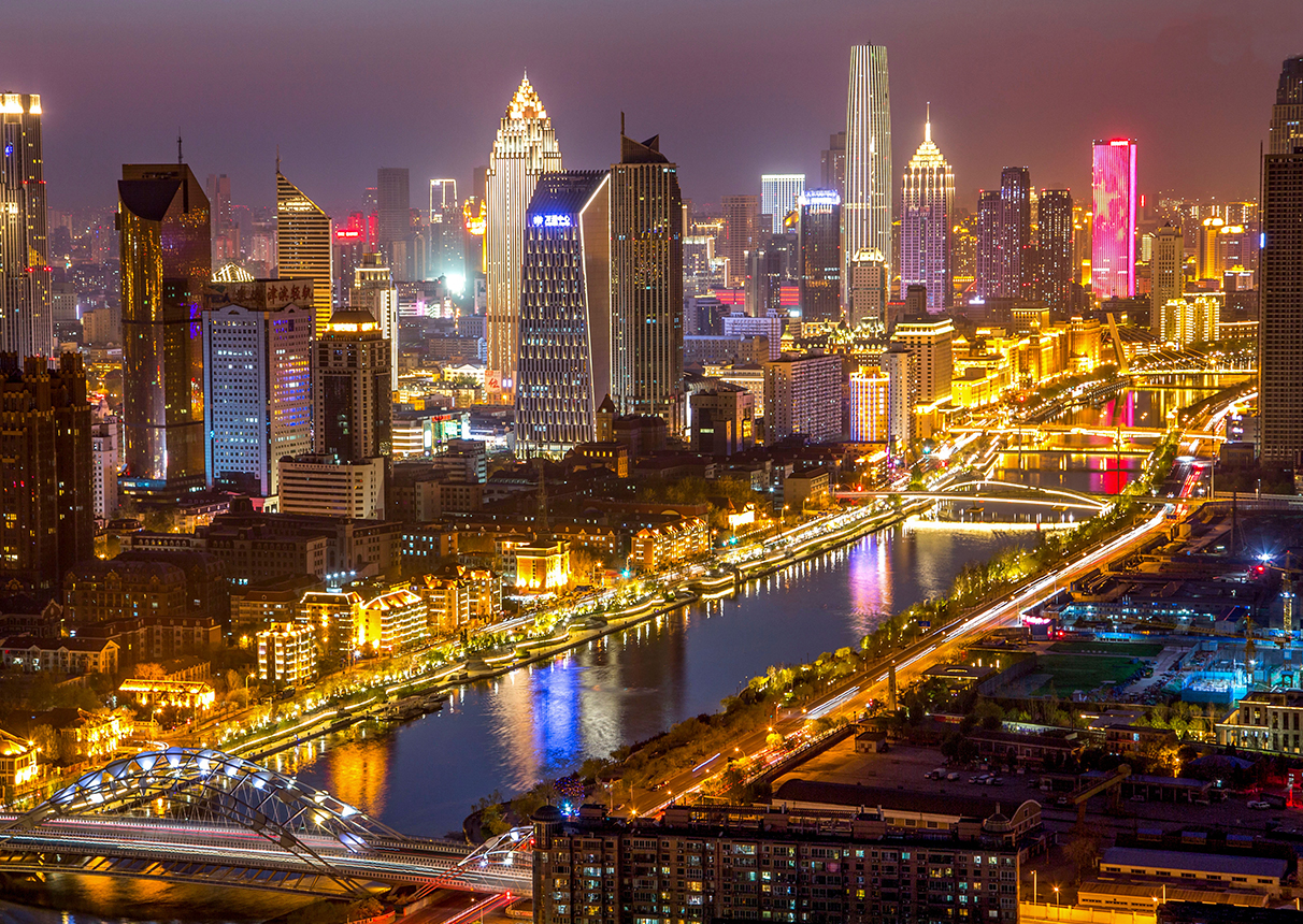 leyu.乐鱼系统联合主办生态企业座谈会在西青区大数据中心成功举办