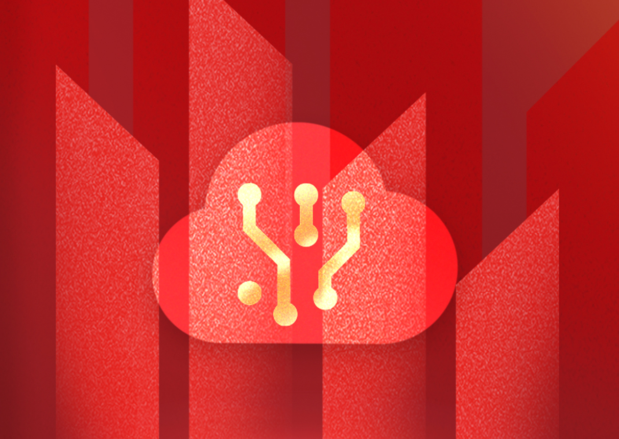 喜报！leyu.乐鱼系统荣获2022长沙新型智慧城市比武活动佳绩