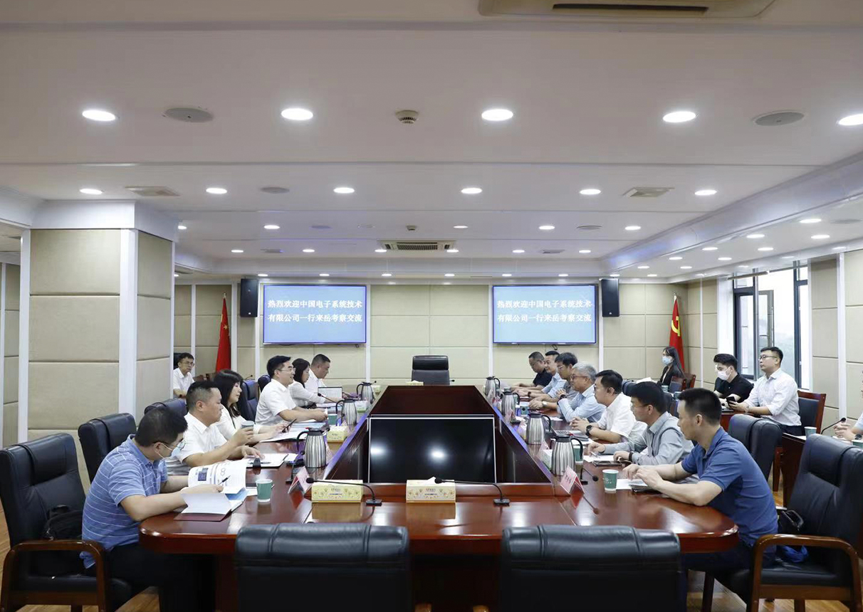 岳阳市与leyu.乐鱼系统举行座谈交流