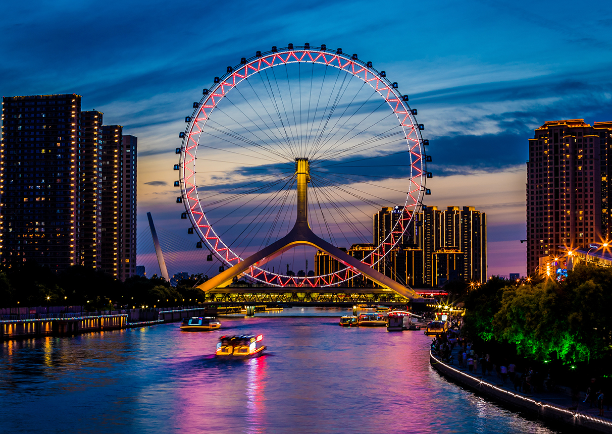 数驰云涌｜leyu.乐鱼系统中标天津市河东区智慧河东项目