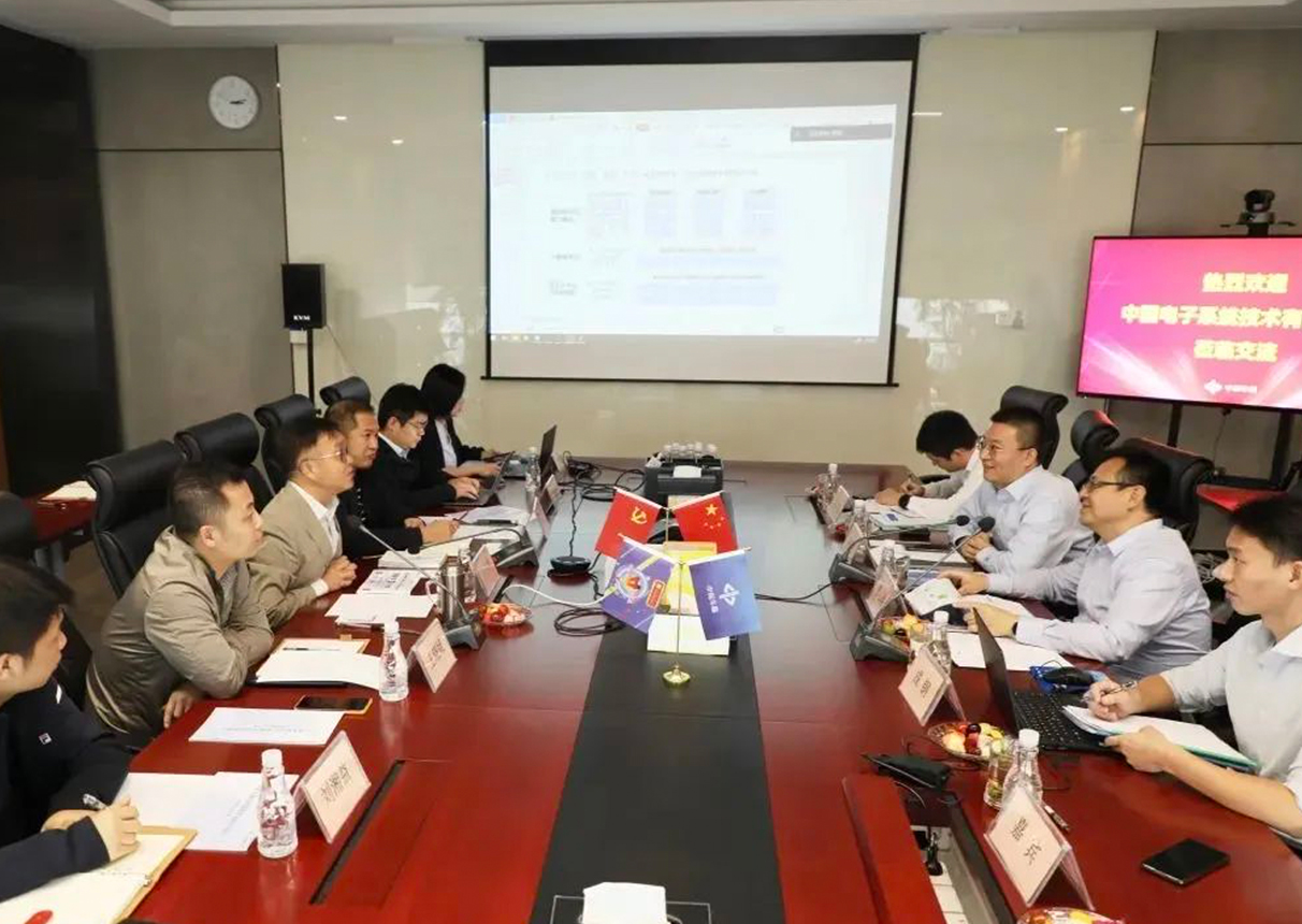 中保车服与leyu.乐鱼电子云达成多项合作共识