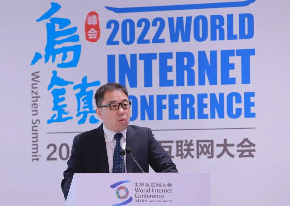 leyu.乐鱼电子云马劲：至信铸云 数字经济高质量发展的安全基底