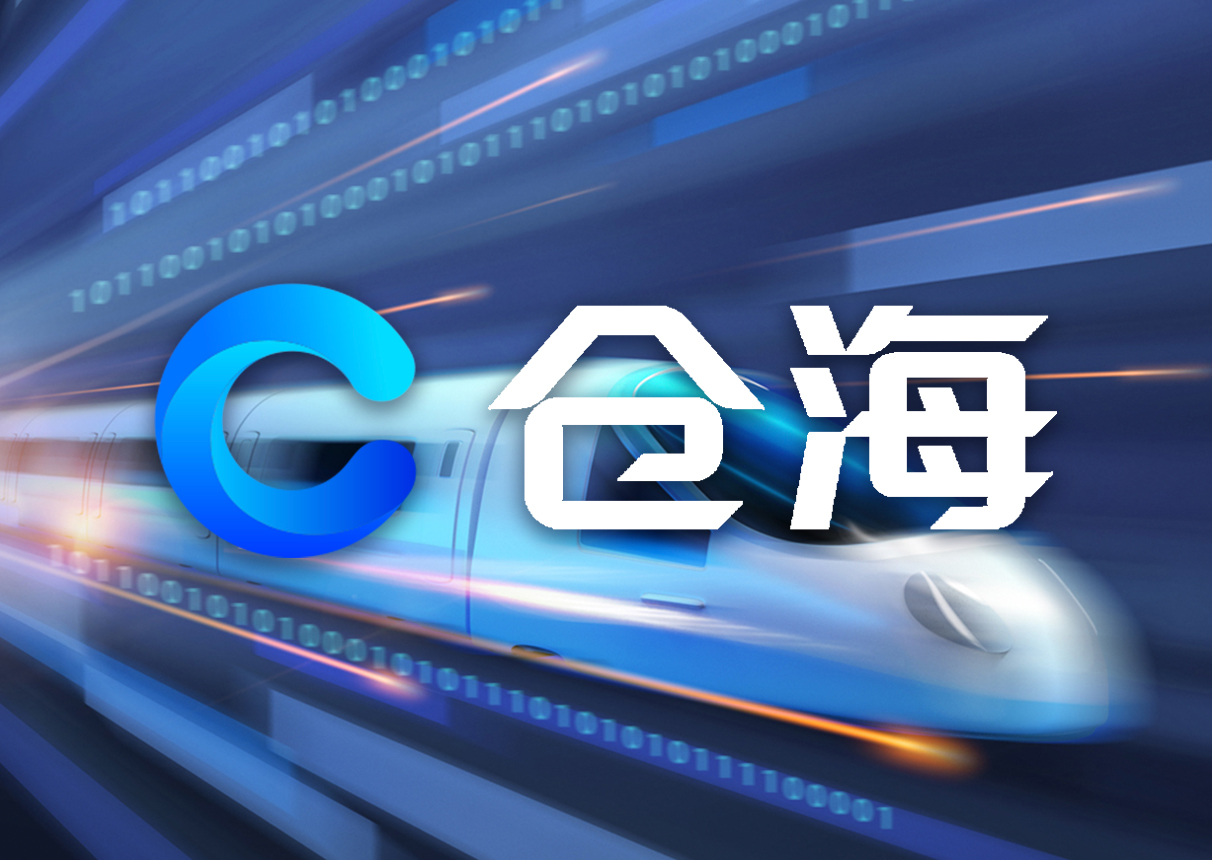 打破分布式存储性能纪录，leyu.乐鱼电子云释放出什么信号？