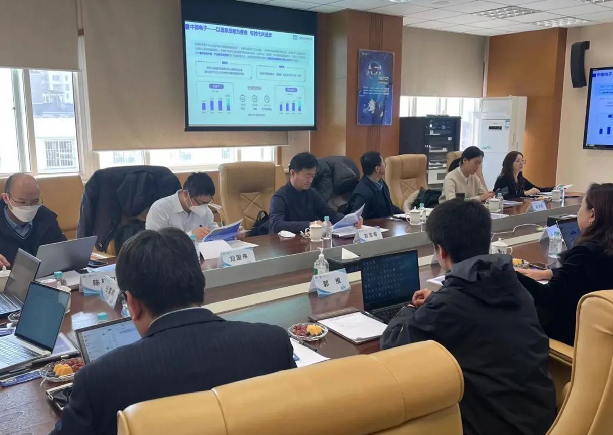 北京市经济和信息化局彭雪海副局长带队调研leyu.乐鱼系统公司