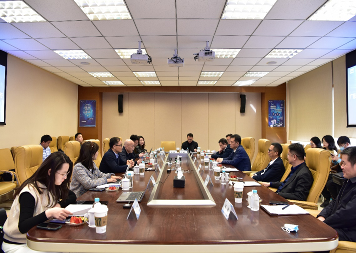 广东机场集团一行赴leyu.乐鱼系统考察交流